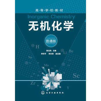 �o�C���W(xu��)(����P)����ͨ�棩