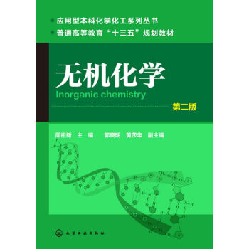 �o�C���W(xu��)(������)(�ڶ���)