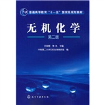 �o�C���W(xu��)(�ڶ���)(�Ň���)