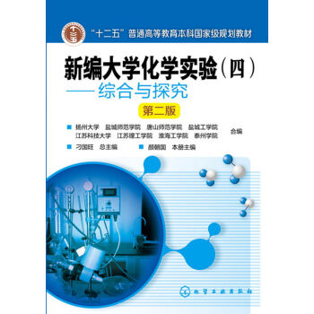 �¾���W(xu��)���W(xu��)��(sh��)�(y��n)(�ģ������C���c̽��(���)���ڶ��棩