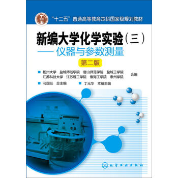 �¾���W(xu��)���W(xu��)��(sh��)�(y��n)(���������x���c����(sh��)�y��(��Ԫ�A)���ڶ��棩