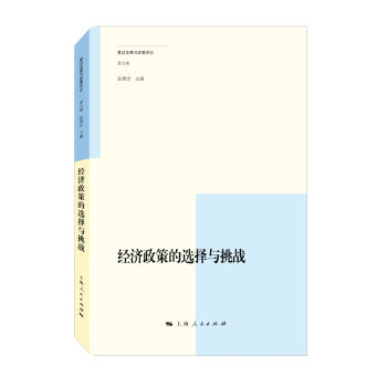 ��(j��ng)��(j��)���ߵ��x���c����(zh��n)