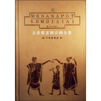 ��ϣ�D����ϲ��ȫ��