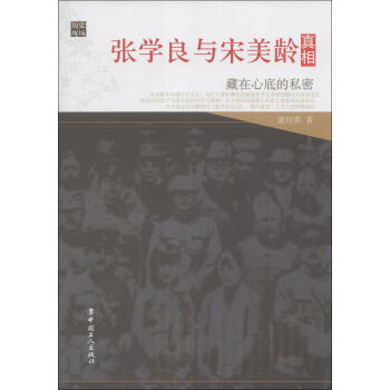 ���W(xu��)���c�����g���ࣺ�����ĵ׵�˽��