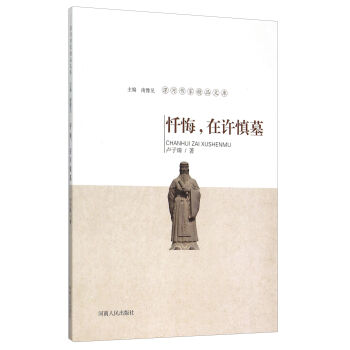 �Ի������S��Ĺ