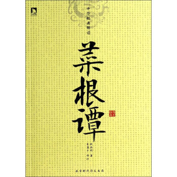 ���A��(j��ng)����x���˸��T