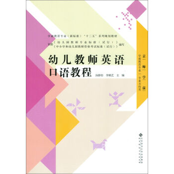 �׃��̎�Ӣ�Z���Z�̳�