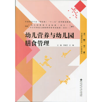 �׃��I(y��ng)�B(y��ng)�c�׃��@��ʳ����