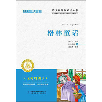 ���������x����������ͯԒ����(j��ng)��棩