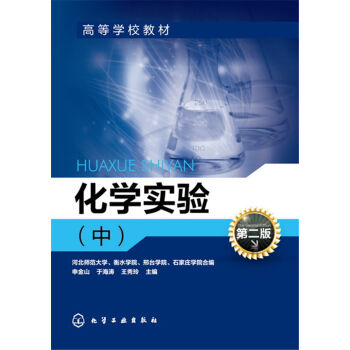 ���W(xu��)��(sh��)�(y��n)(��)(���ɽ)(�ڶ���)