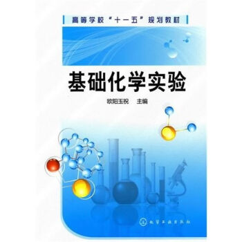 ���A(ch��)���W(xu��)��(sh��)�(y��n)