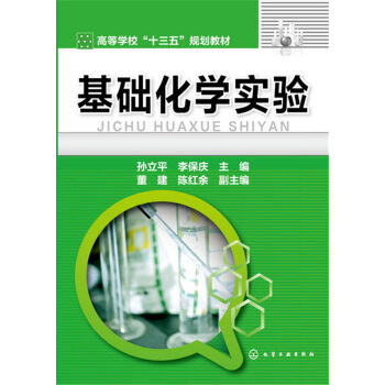 ���A(ch��)���W(xu��)��(sh��)�(y��n)(�O��ƽ)