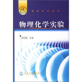 �ߵȌW(xu��)У�̲ģ��������W(xu��)��(sh��)�(y��n)