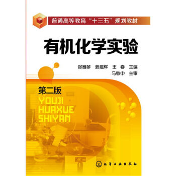 �ЙC���W(xu��)���(������)(�ڶ���)