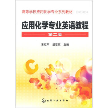 ��(y��ng)�û��W(xu��)���I(y��)Ӣ�Z(y��)�̳�