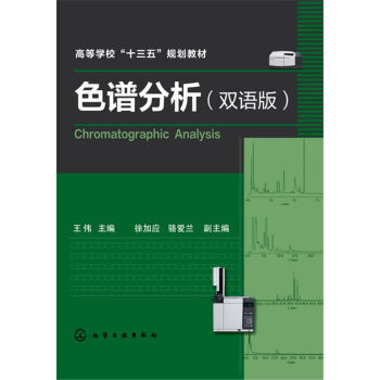 ɫ�V����(����)(�p�Z��)