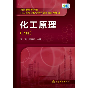 ����ԭ��(����)(�σ�)