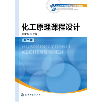 ����ԭ���n���O(sh��)Ӌ(j��)(������)(�ڶ���)