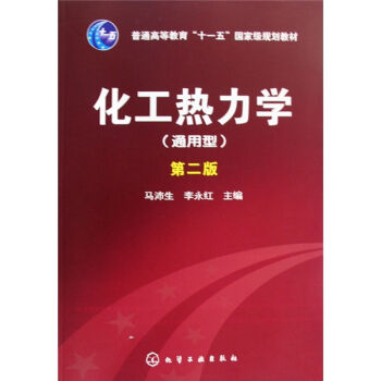 ���������W(xu��)��ͨ���ͣ�/��ͨ�ߵȽ�����ʮһ�塱���Ҽ�(j��)Ҏ(gu��)���̲�