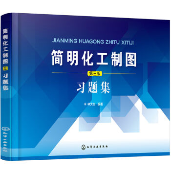 ���������ƈD(�ִ��x)(������)���}��