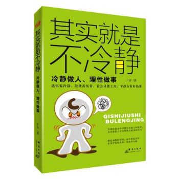 �䌍���ǲ����o:���o��������������