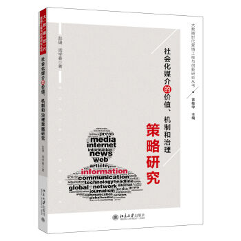 �����ý��ărֵ���C�ƺ����������о�