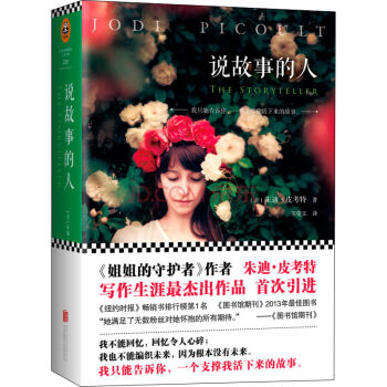 �f(shu��)���µ���