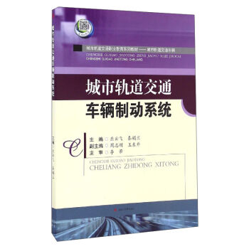 ����܉����ͨ܇�v�Ƅ�(d��ng)ϵ�y(t��ng)