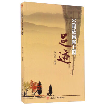 �l(xi��ng)�����·�ϵ����E