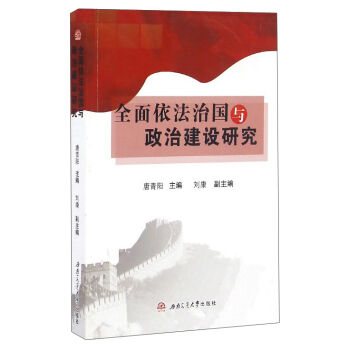 ȫ�������·��c���ν��O(sh��)�о�