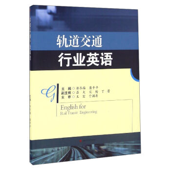 ܉����ͨ�ИI(y��)Ӣ�Z 