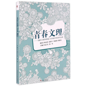 �ഺ���� ���ؑc����WԺ�󡷚v�긱����(y��u)����Ʒ�x