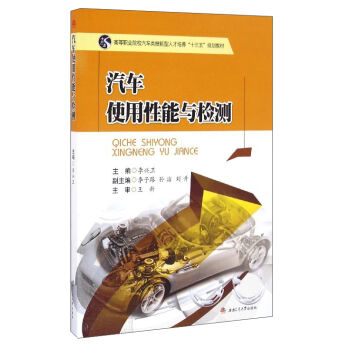 ��܇ʹ�������c�z�y