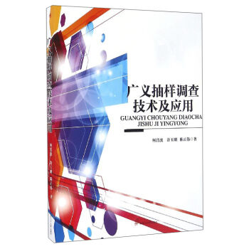 �V�x����{�鼼�g������