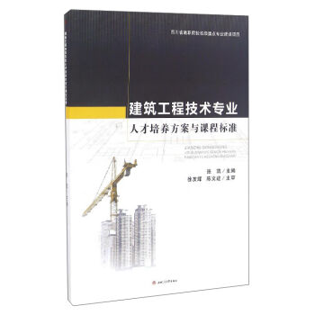 �������̼��g(sh��)���I(y��)�˲����B(y��ng)�����c�n�̘�(bi��o)��(zh��n)