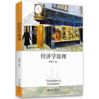 ��(j��ng)��(j��)�W(xu��)ԭ��