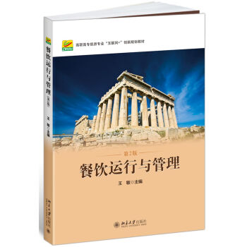 ����\���c����(��2��)