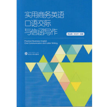 ��(sh��)���̄�(w��)Ӣ�Z(y��)���Z(y��)���H�c�ź�����