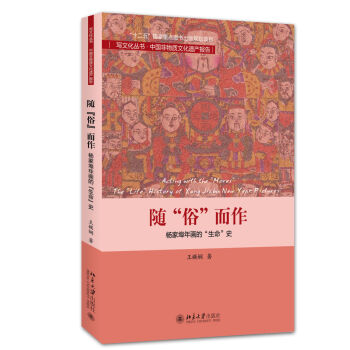 �S���ס�����������Ҳ��ꮋ�ġ�������ʷ