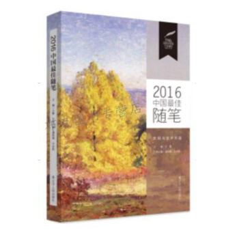 2016�Ї�(gu��)����S�P