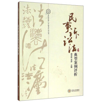 �����V�A�����Ͱ����u��/׿Խ�����˲����B(y��ng)Ӌ������