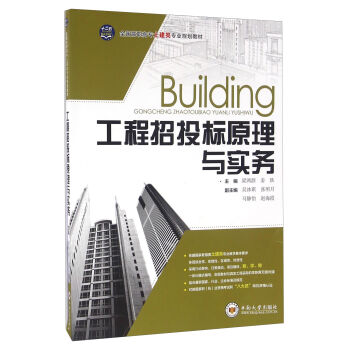 ������Ͷ��(bi��o)ԭ���c����(w��)