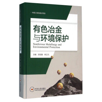 ��ɫұ���c�h(hu��n)�����o 