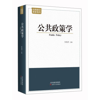 �������ߌW(xu��)