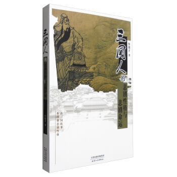 ����(gu��)�˵ı����Ը��c�������\(y��n)