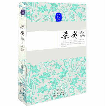 ����ɢ�ľ��x������ɢ�Ľ�(j��ng)�䡤�°棩