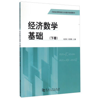 ��(j��ng)����(sh��)�W���A(ch��)���ԣ�