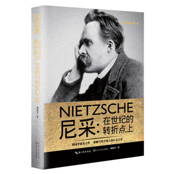 ��ɣ������o(j��)���D(zhu��n)���c�ϣ�һ���������������Ʒ��أ�