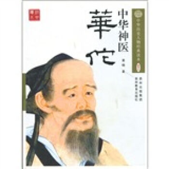 ���A�vʷ���｛(j��ng)���x���������A���t(y��)���A٢