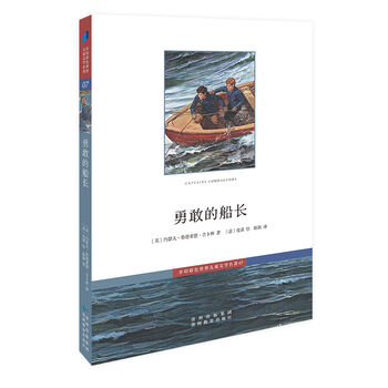 ��ɫ���烺ͯ�ČW(xu��)����7-�¸ҵĴ��L(zh��ng)